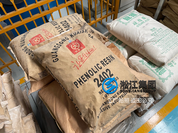 【原材料為王】解開上海淞江減震器集團橡膠接頭立于不敗之地的秘密