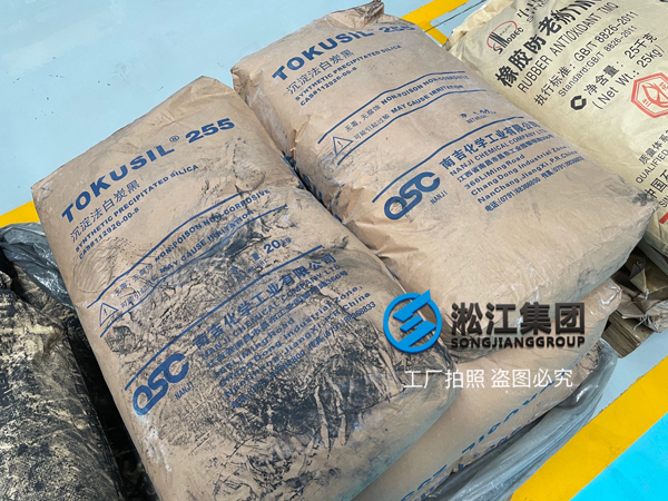 【原材料為王】解開上海淞江減震器集團橡膠接頭立于不敗之地的秘密