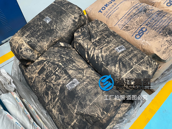 【原材料為王】解開上海淞江減震器集團橡膠接頭立于不敗之地的秘密