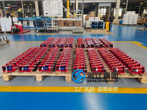 【北京龍湖時(shí)代天街】采用上海淞江彈簧減震器案例 【北京龍湖時(shí)代天街】采用上海淞江彈簧減震器案例