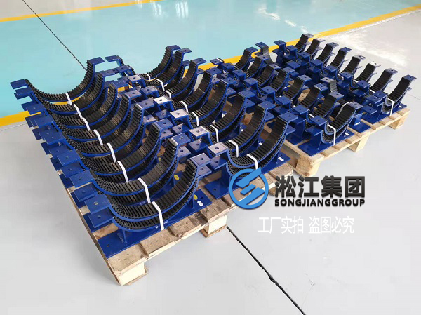 【濟(jì)南沛華信息科技】流量檢定管道管夾橡膠減震器 【濟(jì)南沛華信息科技】流量檢定管道管夾橡膠減震器