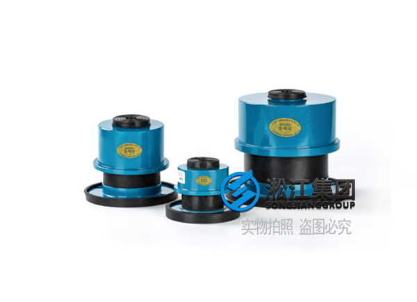 【廣州日?qǐng)?bào)文化中心項(xiàng)目】彈簧減震器合同 【廣州日?qǐng)?bào)文化中心項(xiàng)目】彈簧減震器合同