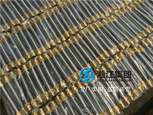 【空調(diào)軟管】中央空調(diào)風(fēng)機(jī)軟連接 【南京華潤(rùn)置地中心】空調(diào)軟管合同