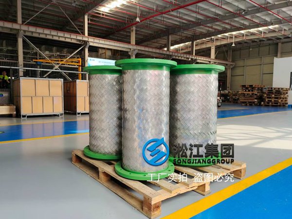 JTW型 不銹鋼金屬軟管 金屬軟管在洗滌塔循環(huán)水泵應用