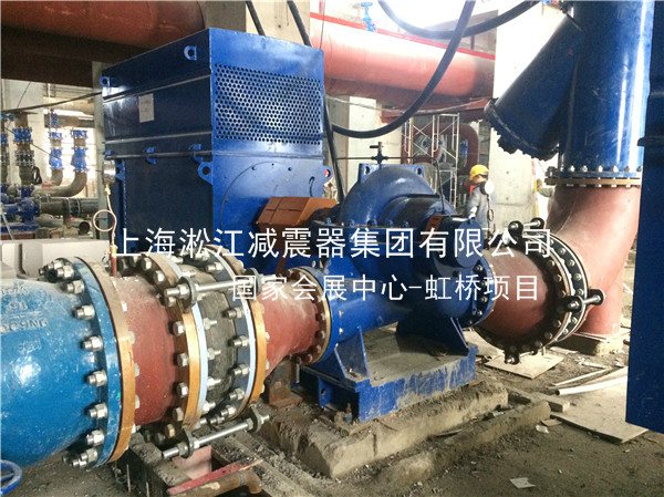 XW型 限位橡膠接頭