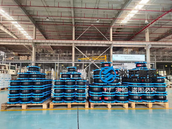 【南京仙林金鷹奧萊城二期項(xiàng)目】橡膠接頭合同 【南京仙林金鷹奧萊城二期項(xiàng)目】橡膠接頭合同