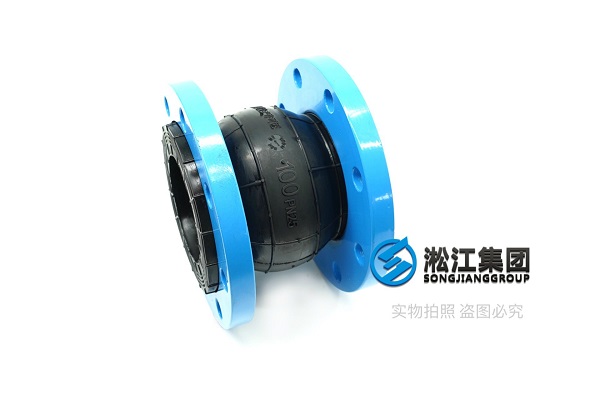 【蘇州新納晶光電】采用淞江橡膠接頭