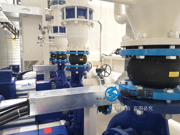 【NBR】DN150切削液集中處理系統(tǒng)橡膠軟接頭 【NBR】DN150切削液集中處理系統(tǒng)橡膠軟接頭