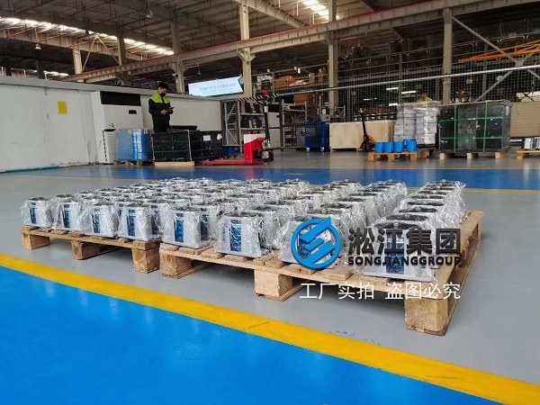 【湖北十堰國(guó)際金融中心項(xiàng)目】彈簧減震器合同 【湖北十堰國(guó)際金融中心項(xiàng)目】彈簧減震器合同