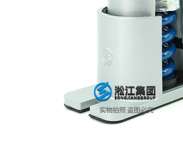 【湖北十堰國(guó)際金融中心項(xiàng)目】彈簧減震器合同 【湖北十堰國(guó)際金融中心項(xiàng)目】彈簧減震器合同