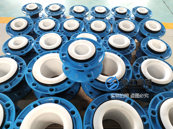 【蘭州東瑞制藥廢水處理項目】橡膠接頭合同 【蘭州東瑞制藥廢水處理項目】橡膠接頭合同