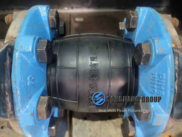 全新DN80橡膠接頭爆破壓力達(dá)到9.3Mpa 通過德國TUV認(rèn)證