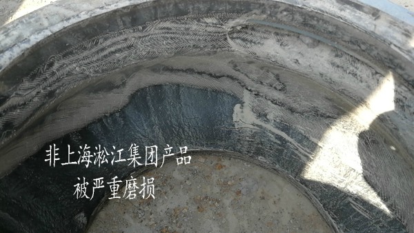 【BL型】耐磨橡膠軟連接 RE型 脫硫橡膠膨脹節(jié)