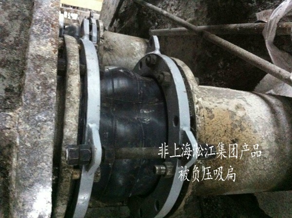 DN150負壓環(huán)型橡膠接頭 NP型 負壓橡膠接頭