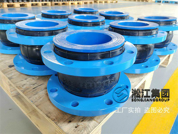 【耐真空】負壓導流筒型橡膠接頭 NP型 負壓橡膠接頭