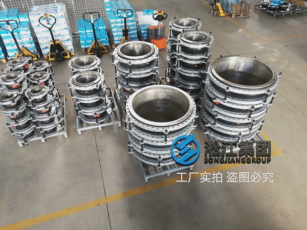 【耐真空】負壓導流筒型橡膠接頭 NP型 負壓橡膠接頭