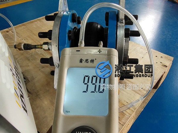 DN150負壓環(huán)型橡膠接頭 NP型 負壓橡膠接頭