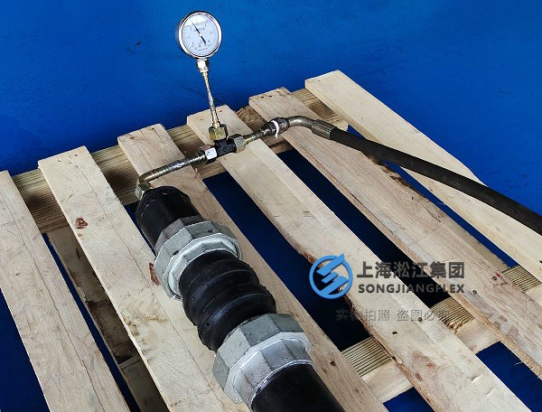 KST-L型 雙球體螺紋橡膠接頭 KST-L型 雙球體螺紋橡膠接頭