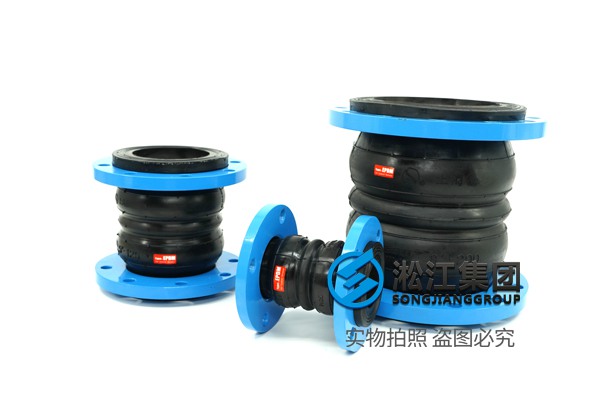 【浙江三澳核電項目】膨脹伸縮節(jié)合同