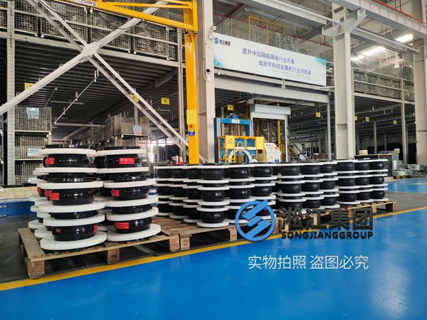 KXT-PP型 PP法蘭橡膠接頭 PVC型 PVC法蘭橡膠接頭